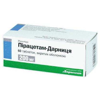 Світлина Пірацетам-Дарниця таблетки 200 мг №60